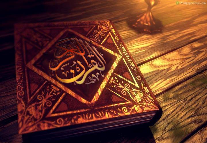صور خلفيات دينية واسلامية جميلة ادعية اسلامية (33)