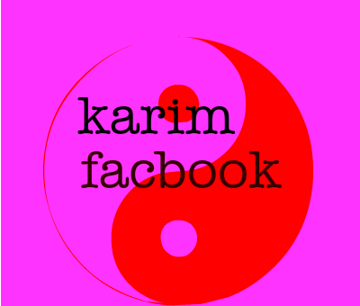 صور اسم كريم رمزيات مكتوبة Karim (11)