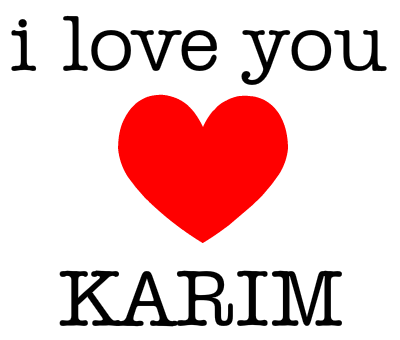 صور اسم كريم رمزيات مكتوبة Karim (15)