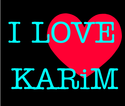 صور اسم كريم رمزيات مكتوبة Karim (17)