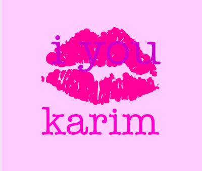 صور اسم كريم رمزيات مكتوبة Karim (6)
