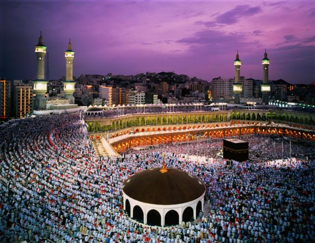 Saudi Arabia, Hejaz, Mecca, al Haram mosque, elevated view