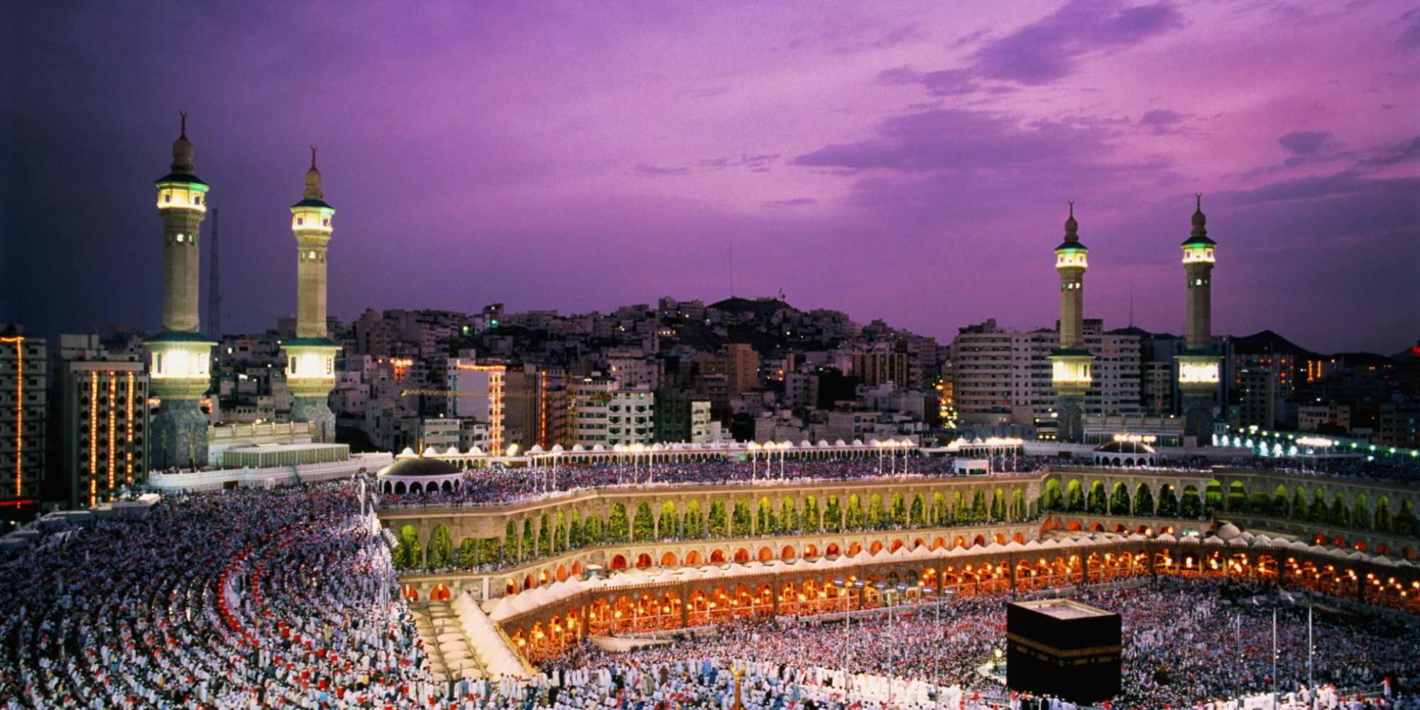Saudi Arabia, Hejaz, Mecca, al Haram mosque, elevated view
