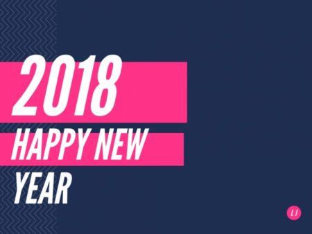 العام الجديد 2018