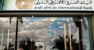 فروع البنك العربي الأفريقي